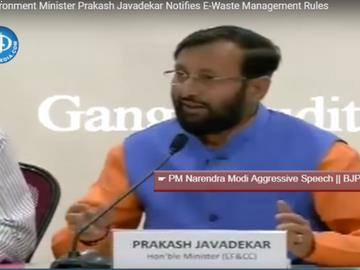 ewaste-useful-link-E-waste