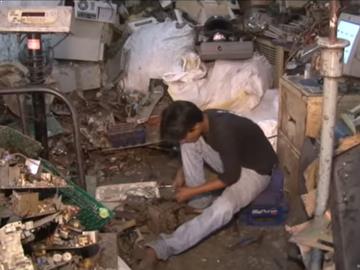 ewaste-useful-link-E-waste